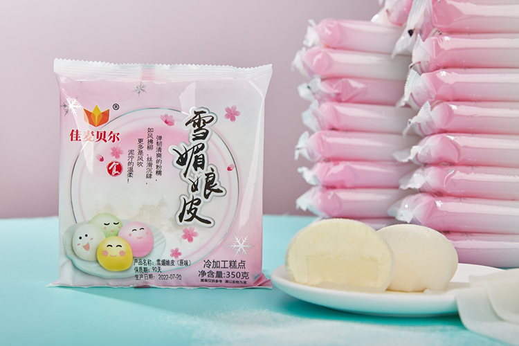 佳焙產品品質過關，值得信任